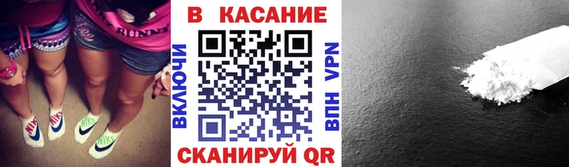 Купить наркотик Кудымкар ГАШИШ  Галлюциногенные грибы  Мефедрон  Конопля  Cocaine  А ПВП 