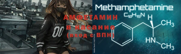 марихуана Медвежьегорск