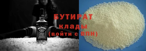 марихуана Медвежьегорск