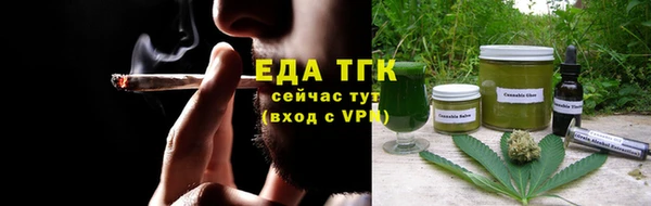 винт Михайловка