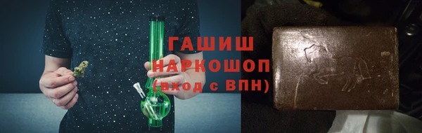 первитин Мегион