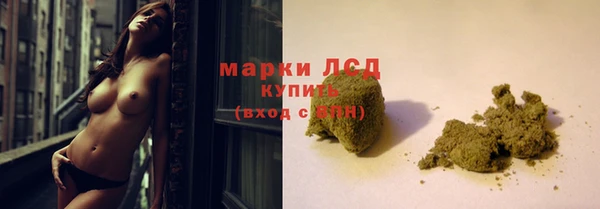 первитин Мегион