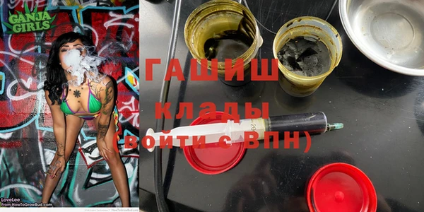 марихуана Медвежьегорск