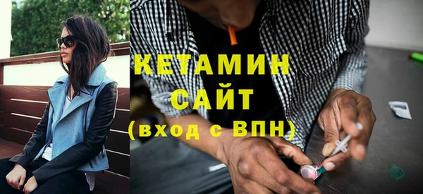 первитин Мегион