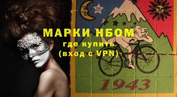 метадон Михайлов