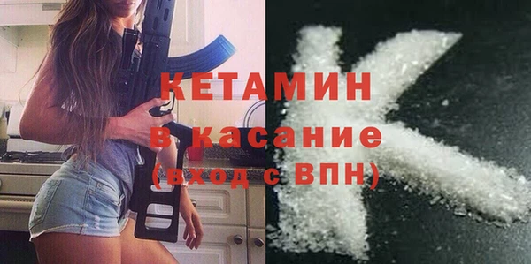 марихуана Медвежьегорск