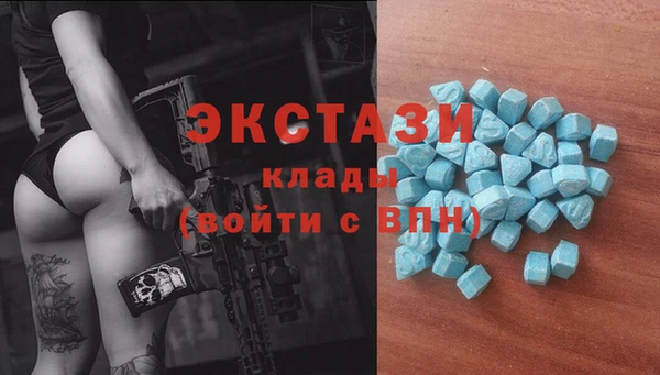 марихуана Медвежьегорск