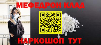 спиды Гатчина