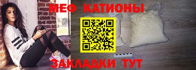 дживик Гай