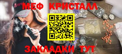 спиды Гатчина