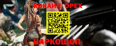 спиды Гатчина