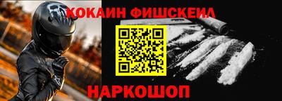 дживик Гай