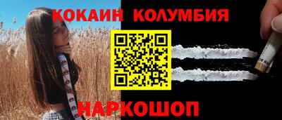 спиды Гатчина