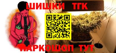 дживик Гай