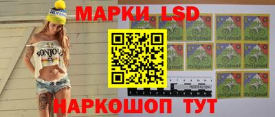 соль ск Гагарин