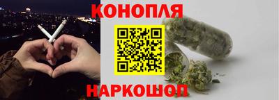 соль ск Гагарин