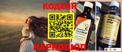 дживик Гай