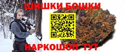 дживик Гай