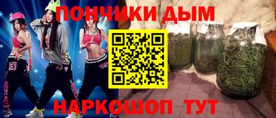 соль ск Гагарин