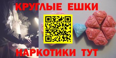 дживик Гай