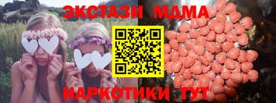дживик Гай
