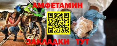 соль ск Гагарин