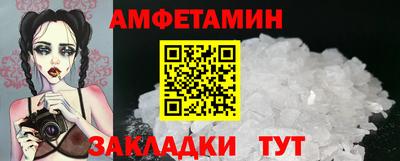 дживик Гай