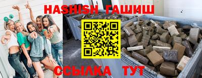 дживик Гай