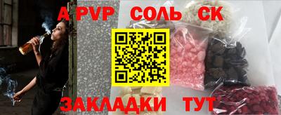 дживик Гай
