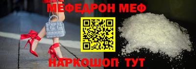 дживик Гай