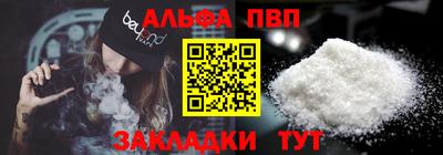 дживик Гай