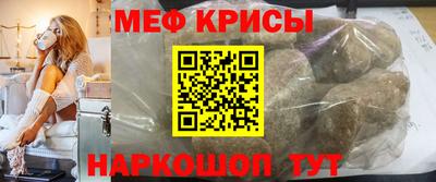 дживик Гай