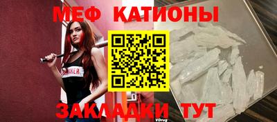 соль ск Гагарин