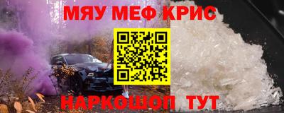 спиды Гатчина